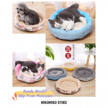 ⚡️Ready Stock ⚡️Round Pet Dog Cat Bed Extra Large Soft Warm Mat Mattress Pet Supplies